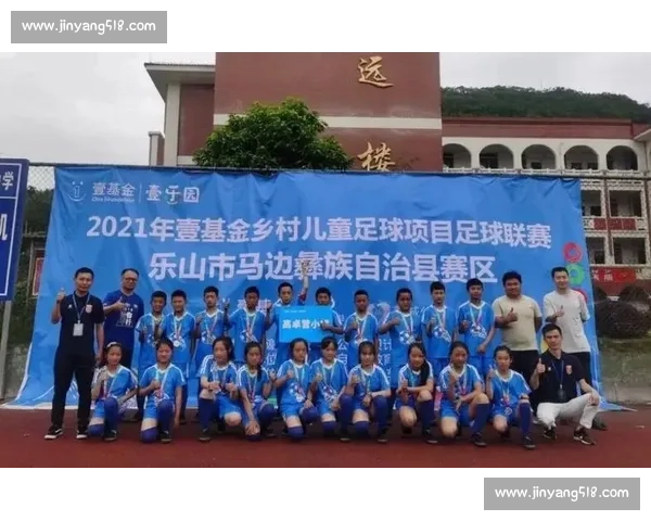 足球点燃乡村希望：亚泰青训走进辽源寿山镇小学送教