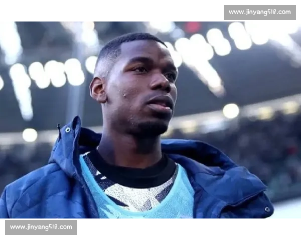 博格巴泪洒签约现场：禁赛 18 个月后的救赎之路