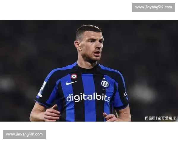 国米 2400 万欧敲定法国新星！邦尼周二体检加盟，接班哲科开启新锋线