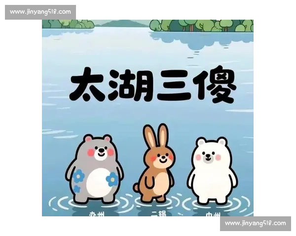 无锡破咒逃离太湖三傻！苏州泪崩：这铁棒要你何用？