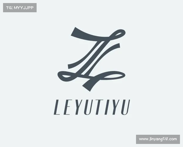 关于leyutiyu
